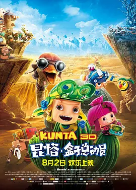 性生活在线看