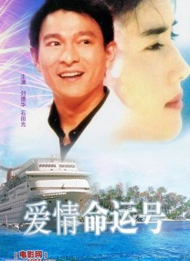 麻豆激情