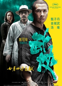 麻豆激情