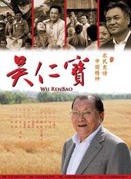 麻豆激情